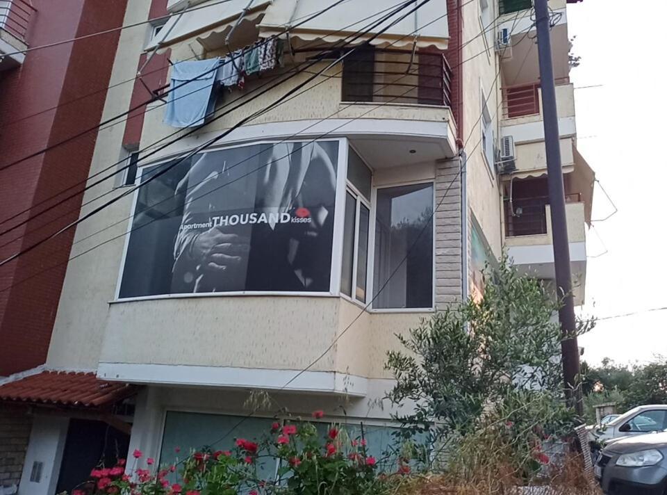 Apartment Thousand Kisses Saranda Zewnętrze zdjęcie
