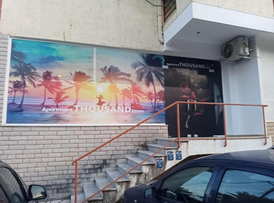 Apartment Thousand Kisses Saranda Zewnętrze zdjęcie